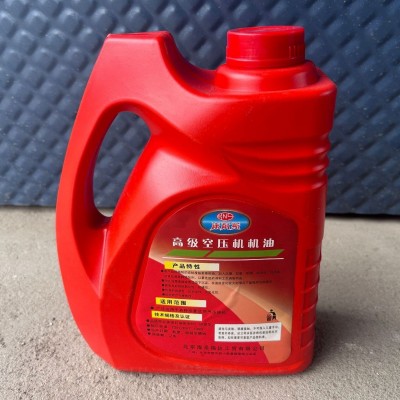 空压机专用润滑油空压机油夏季冬季四季机油图2