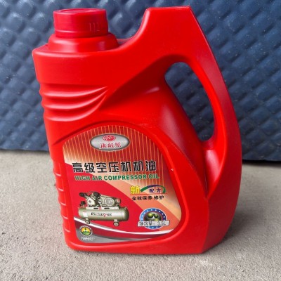 空压机专用润滑油空压机油夏季冬季四季机油