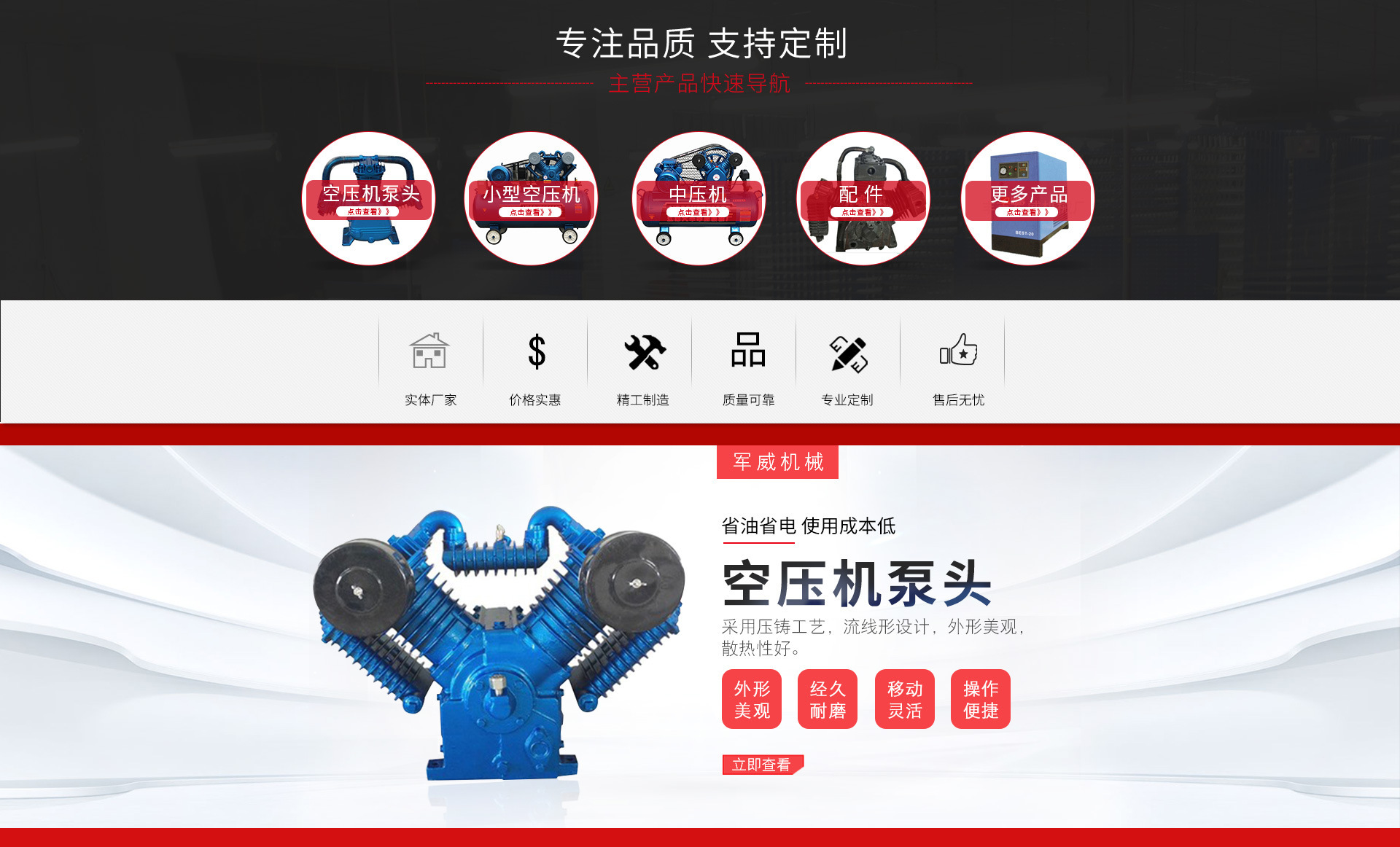 10642394614_116891284