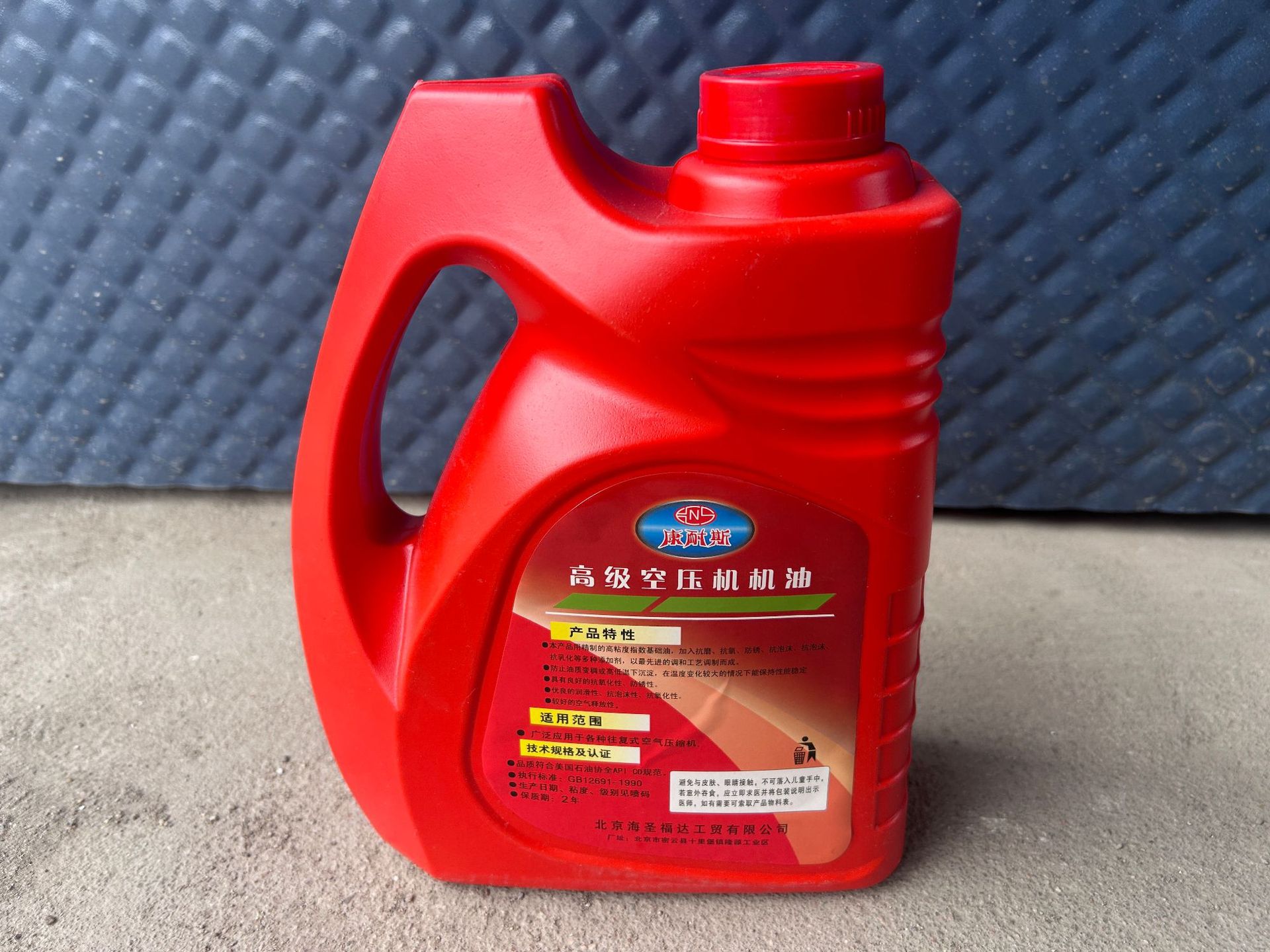 微信图片_20240327130130