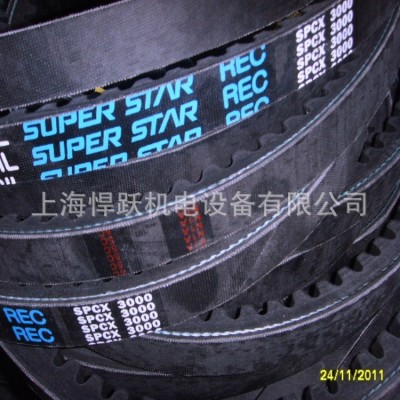 风机皮带韩国DONGIL/东一皮带XPC-3000破碎机齿型带三角带图3