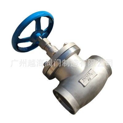 DJ61F-40P不锈钢焊接低温截止阀氧 氮 氩 二氧化碳长轴截止阀DN25图2