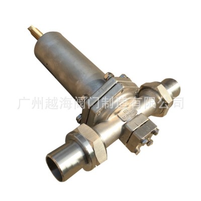 不锈钢低温减压阀 低温焊接调压阀 液氧液氮气减压阀液化气152540