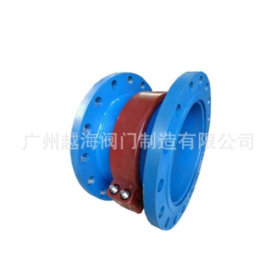 GFJH型双法兰钢复接头 卡箍式柔性管接头 钢制卡箍伸缩接头