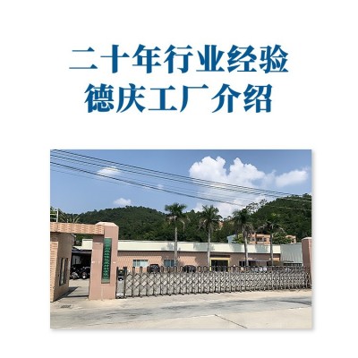 定制数码产品纸托 包装盒易降解干压纸内托纸浆模塑 相机纸浆内衬图4