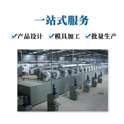 纸浆模塑白色纸托环保可降解纸塑内衬干压工艺防潮防震纸内托图5