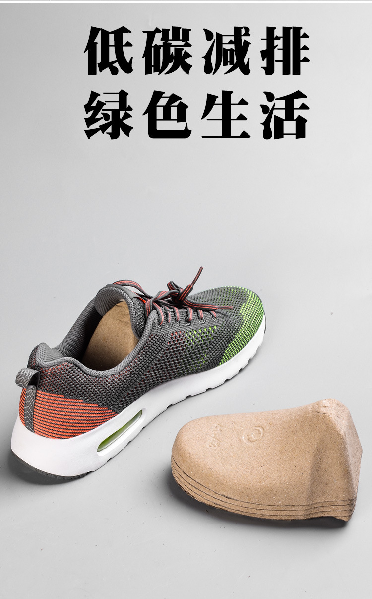 未标题-1-拷贝_09