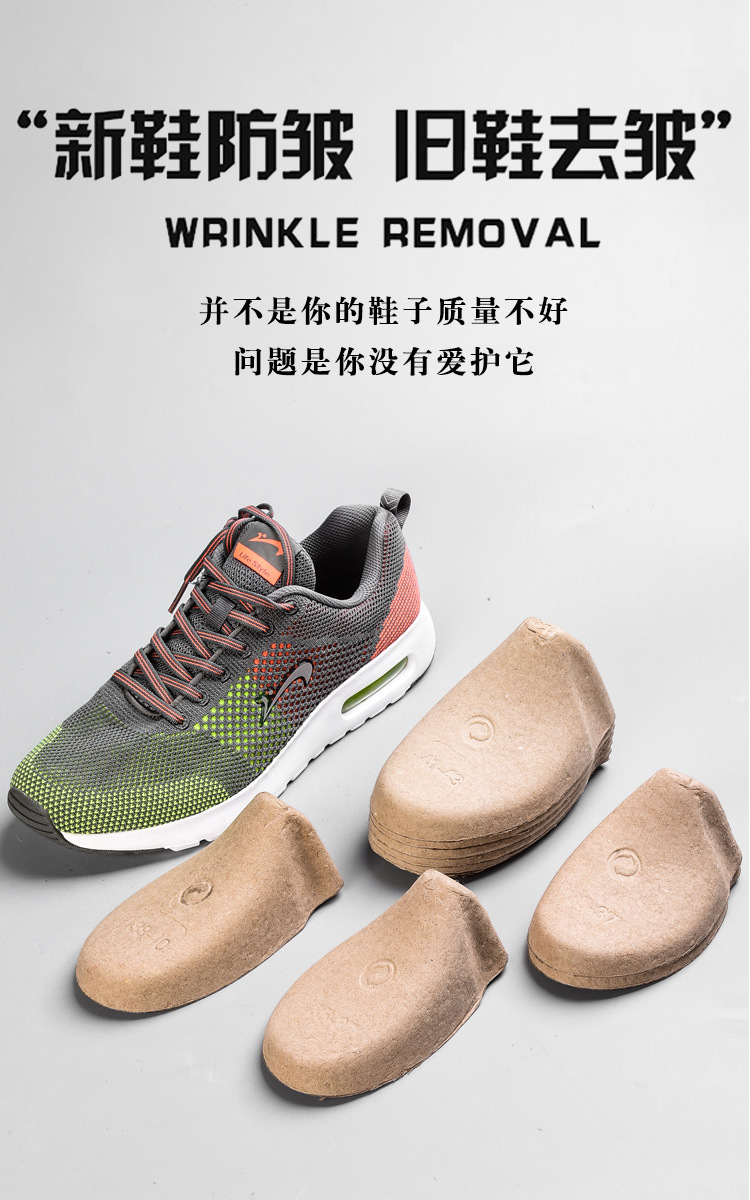 未标题-1-拷贝_01