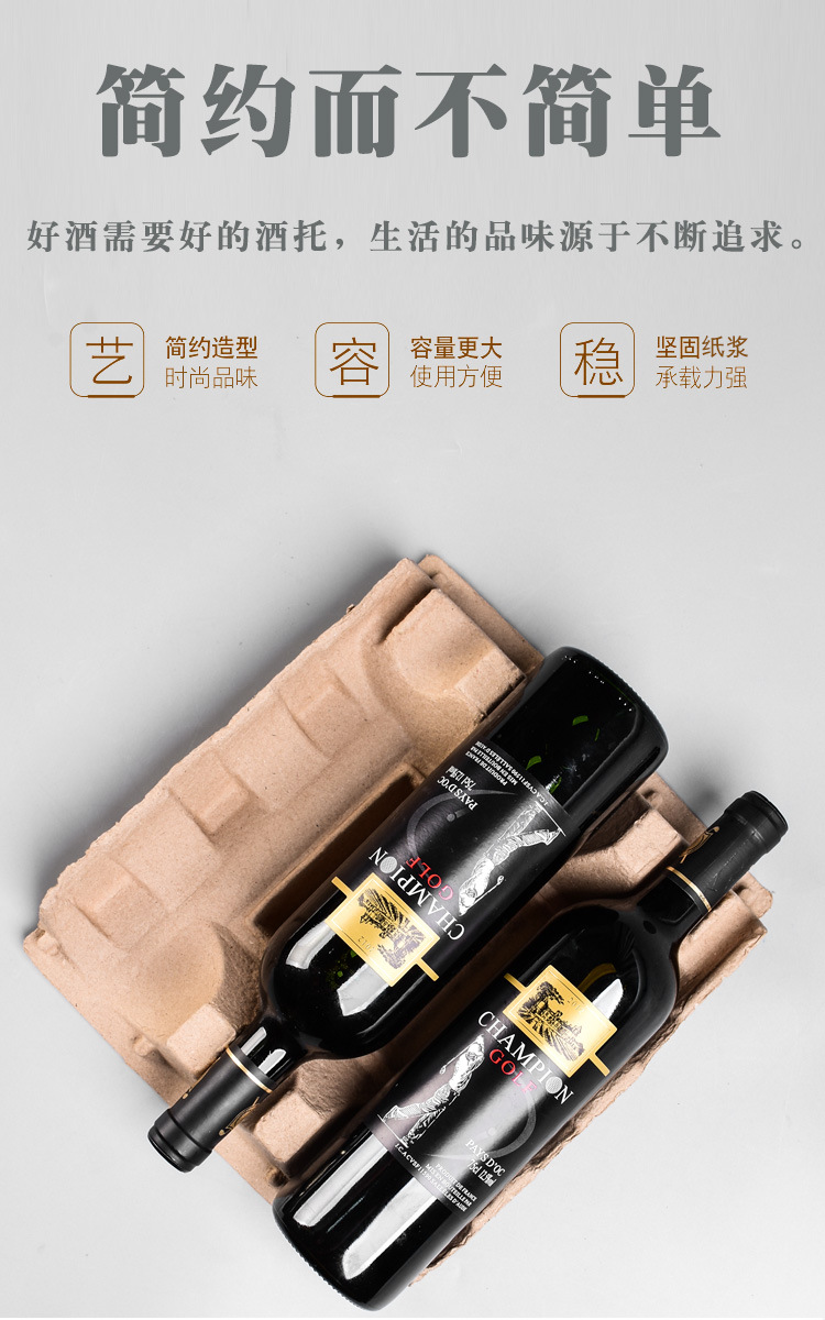 未标题-1-拷贝_01