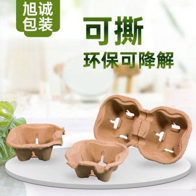 2杯纸浆杯托一次性咖啡奶茶纸杯托盘饮料外卖打包可降解两杯托图4