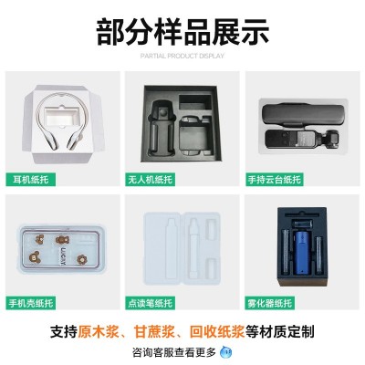 厂家现货一次性环保甘蔗纸浆杯盖咖啡奶茶豆浆可降解纸浆模塑杯盖图2