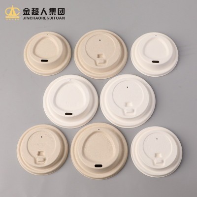 厂家现货一次性环保甘蔗纸浆杯盖咖啡奶茶豆浆可降解纸浆模塑杯盖图4