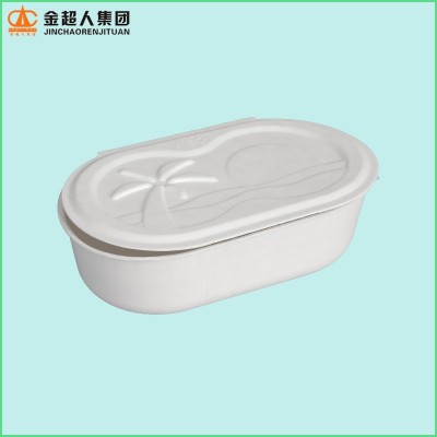 厂家订/制环保纸浆模塑眼镜盒湿压纸托收纳盒 纸塑包装盒纸浆内托图2