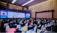 APP（中国）受邀出席“2025中国造纸周”系列活动