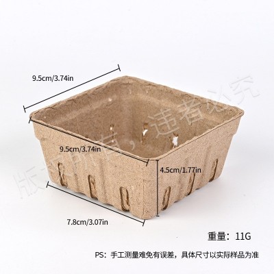 纸浆蓝莓盒蓝莓托水果篮 蓝莓水果盒 水果打包盒水果托盘糖果打包图3