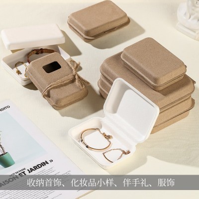 可降解原木色纸浆礼盒方形环保纸浆模塑收纳伴手礼配饰包装盒子图4