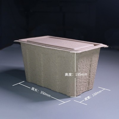 环保可降解收纳盒纸浆模塑纸浆盒环保可降解纸浆盒纸浆模塑可定制图2
