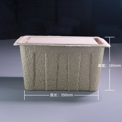 环保可降解收纳盒纸浆模塑纸浆盒环保可降解纸浆盒纸浆模塑可定制图5