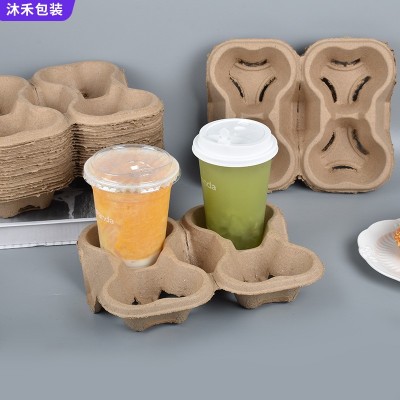 厂家定制一次性纸浆杯托 可撕环保双杯托 可降解奶茶咖啡杯底托图4