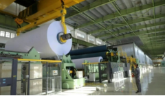 绿动智造 链启新程 山东日照浆纸产业焕新记