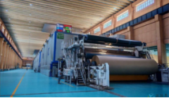 总投资约45亿元 东莞玖龙拟对生产线技术改造