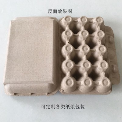 20枚白色鸡蛋托鸡蛋盒土鸡蛋包装手工创意一次性防震全降解图3