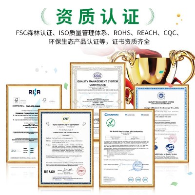 批发电子产品内托木浆纸盒抗震抗潮环保纸托干压纸浆内衬模型托纸图5