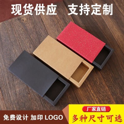 现货牛皮纸盒定制茶叶花茶袜子礼品盒包装盒抽屉盒烘焙盒 印刷logo图4