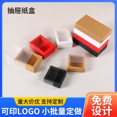 现货牛皮抽屉纸盒pvc透明抽屉盒折叠盒茶叶内衣袜子礼品包装彩盒图3
