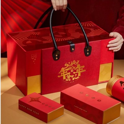 新年礼盒包装过年礼盒套装礼品盒礼品盒年货包装盒坚果礼盒 空盒高图4