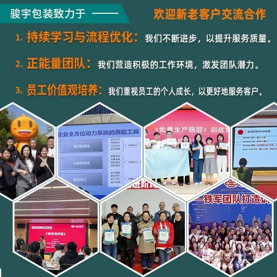 定制白卡纸盒折叠礼品包装盒定做礼盒空盒批发彩色内衣内裤包装盒图2