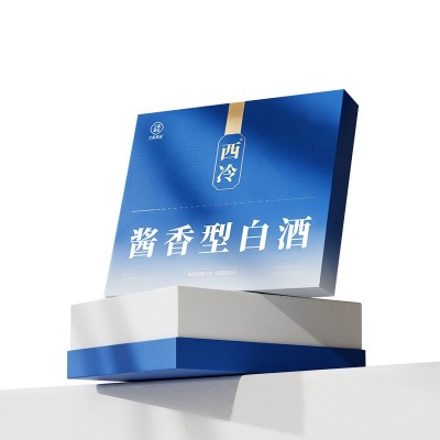 天地盖包装礼盒定制磁吸包装彩盒定做高档首饰礼品盒纸盒订制盒子图5