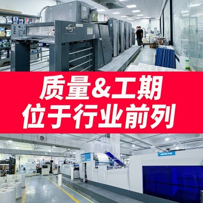 瓦楞纸盒定制手提水果瓦楞盒礼品盒定做包装盒礼盒订制飞机盒彩箱图4