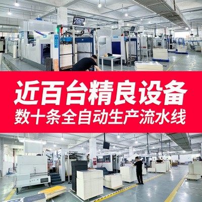 瓦楞纸盒定制手提水果瓦楞盒礼品盒定做包装盒礼盒订制飞机盒彩箱图2