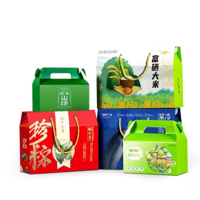 瓦楞纸盒定制手提水果瓦楞盒礼品盒定做包装盒礼盒订制飞机盒彩箱图5