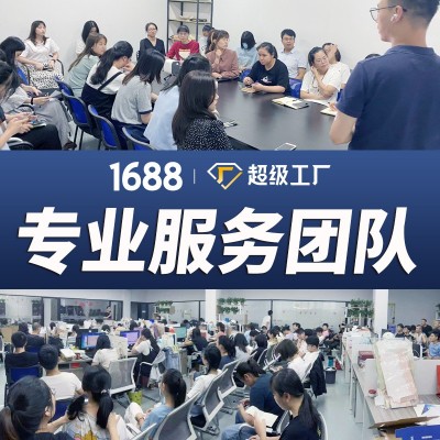 一片式折叠盒定制礼品礼物盒创意空盒化妆品包装盒磁吸翻盖盒定做图3
