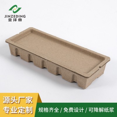 天地盖纸浆盒小铅笔钢笔礼品盒环保小盒子定制手工可回收纸托图4