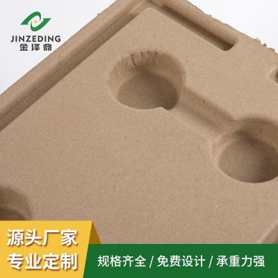 环保纸浆盒防水天地盖围炉煮茶大盒子可降解原色储物箱大号纸制图3