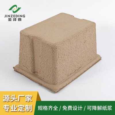 环保纸浆盒防水天地盖围炉煮茶大盒子可降解原色储物箱大号纸制图4