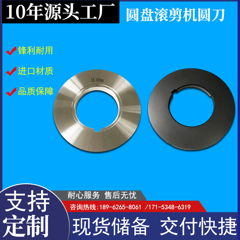 主图奥镁锋9-恢复的