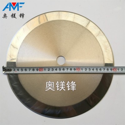 分切机刀片切卷圆刀单双轴切台机圆刀300圆刀胶带Pet膜分切圆刀