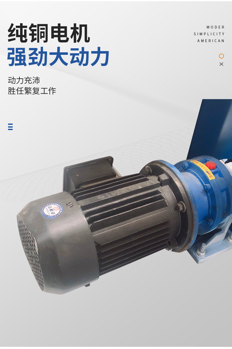 卧式分切复卷机_06 - 副本