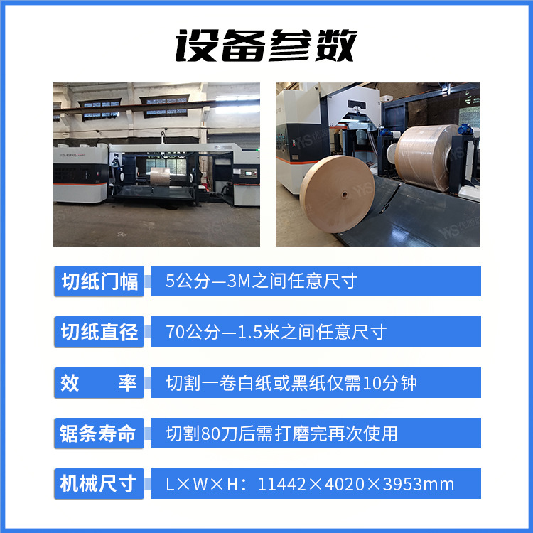 微信图片_20240305131403