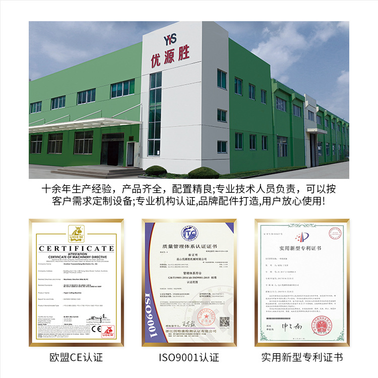 微信图片_20231013150549