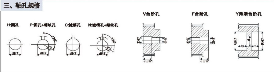 微信图片_20200501175358