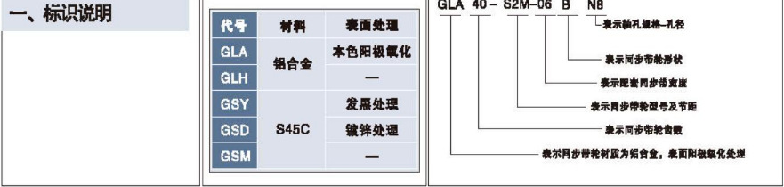 微信图片_20200501175337
