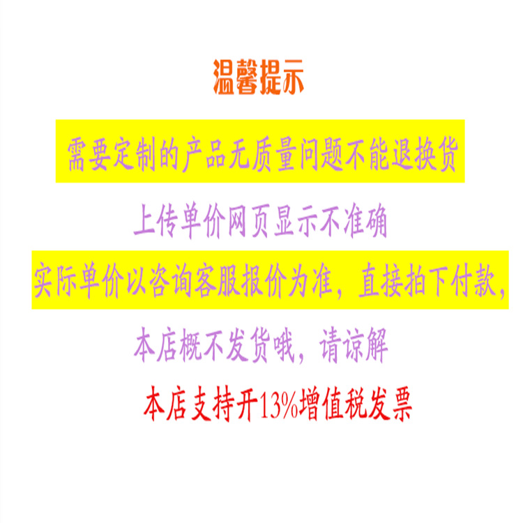 微信图片_20200601140108_副本