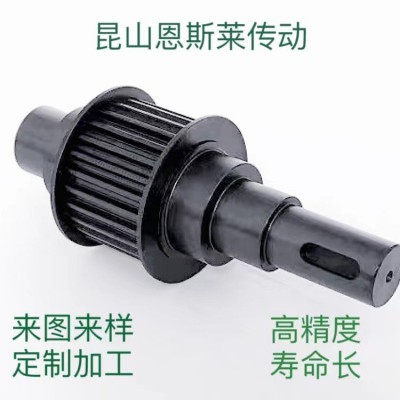 同步带轮加工定制3M S5M 8M 14M T5 T10 MXL 2GT铝合金皮带轮套装图2