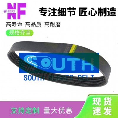 联体皮带联组齿带3VX560/5VX 4HB1970喷水喷气织布机纺织机械传动图2