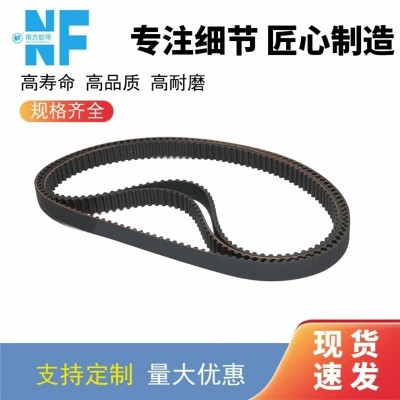 M174096 UC33933兼容John Deere Gator XUV 825i 835E 835M皮带图2